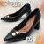 Scarpin Beira Rio Bico Fino Salto Bloco Detalhe Metal