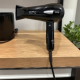 Secador De Cabelos Britânia 1200w Bsc1200 Cor Preto