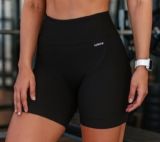 Short Academia Feminino Poliamida Selene Zero Transparência