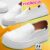 Slip On Moleca Caixa Alta Feminino