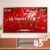 Smart TV 43″ LG Full HD 43LM6370 WiFi, Bluetooth, HDR, ThinQAI compatível com Inteligência Artificial – 2021