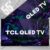 Smart TV 4K QLED 55” TCL C715 Android – Wi-Fi Bluetooth HDR 3 HDMI 2 USB
