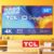 Smart TV LED 50″ 4K TCL 50P635 HDR, Wifi Dual Band, Bluetooth, Controle Remoto com Comando por controle de Voz, Google Assistant e Borda fina