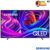 Smart TV Samsung 55 QLED 4K, HDR, Wifi, Bluetooth, HDMI, USB, Alexa e Google Assistente, Preto – QN55Q60BAGXZD