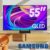 Smart TV Samsung 55″ QLED 4K Q65B 2022 Design Air Slim, Processador Quantum Lite, Multitela