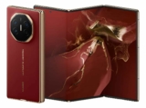 Smartphone Huawei Mate Xt Ultimate Design Celular 16gb+1tb Design Super Fino Com Três Dobras Tela Huawei X-true De Alta Resolução De 10,2 Polegadas Câmera Xmage De Ultra Abertura Vermelho