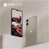 Smartphone Motorola Moto G06 – 256gb 12gb (4gb Ram + 8gb Ram Boost) E Camera 50mp Com Ai Bateria De 5200 Mah Tela 6.9 – Bege