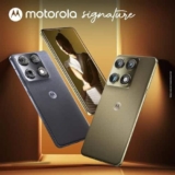 Smartphone Motorola Signature 6.8” 512GB 5G 165Hz Câmera Tripla 50MP – Carbon Black
