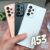 Smartphone Samsung Galaxy A53 5G 128GB Tela 6.5” Dual Chip 8GB RAM Câmera Quádrupla + Selfie 32MP