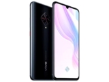 Smartphone VIVO Y9s Cupom