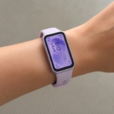 Smartwatch HUAWEI Band 11 Tela AMOLED de 1,62″ Bateria com Autonomia de Até 14 Dias Monitoramento Aprimorado do Sono Bem-estar Emocional Multidimensional Compatível com iOS e Android Roxo Polímero