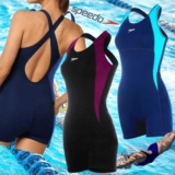 Speedo Macaquinho Cross Feminino