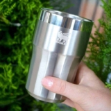 Stanley Beer Tumbler Happy Hour Stainless Steel – 384ml