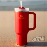 Stanley – Copo Quencher H2.0 FlowState 887ml – Copo de aço inoxidável com tampa, isolamento a vácuo, para água, chá gelado, café, smoothies e muito mais, Chili