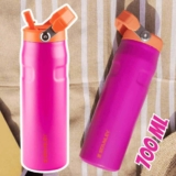 Stanley – Garrafa de água com palhinha IceFlow Flip, palhinha incorporada, abertura grande, aço inoxidável leve, 700 ML, Vivid Violet