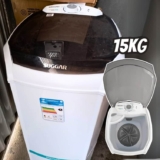 SUGGAR LAVADORA DE ROUPAS LAVAMAX ECO 15KG 110V BRANCA LE1521BR