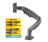 Suporte Multiarticulado de Mesa com Pistão a Gás para Monitores de 17” a 35” + 2 Cabos HDMI de 2,5m + Cabo USB Y 3.0 – F98HDMI-U ELG, Preto