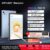 Tablet Blackview Oscal Pad 13