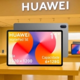 Tablet HUAWEI MatePad SE 11 6+128GB Tela HUAWEI FullView de 11″ para Conforto Visual Superbateria de 7700 mAh 225W Câmera Traseira 8 MPCâmera Frontal 5 MP Cinza Nebula