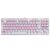 Teclado Mecânico Gamer Redragon Kumara K552W, LED, Switch Redragon MK2 Red, ABNT2, Branco – K552W-2 (RED)
