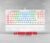 Teclado Óptico Gamer Redragon Magic-Wand PRO RGB, RGB, Switch Marrom, ABNT2, 12 Teclas Multimídia, Branco – K587W-RGB-PRO (PT-BROWN)