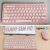 Teclado sem fio Logitech Pebble Keys 2 K380s com Conexão Bluetooth Easy-Switch e Pilha Inclusa – Compatível com PC, Mac, Chrome OS, Android, iOS e Apple TV, Layout US – Rosa