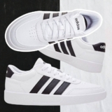 Tênis Adidas Breaknet