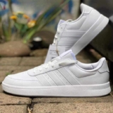 Tênis Adidas Breaknet
