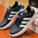 Tênis Adidas Breaknet