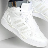 Tênis Adidas Downtown Mid Masculino