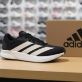 Tênis Adidas Duramo RC 2 Masculino