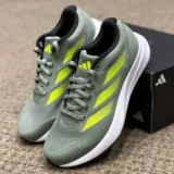 Tênis Adidas Duramo Rc