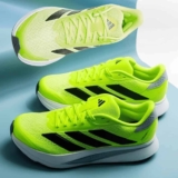Tênis Adidas Duramo Sl 2.0 Masculino