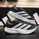 Tênis Adidas Duramo Speed 2 Feminino
