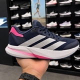 Tênis Adidas Duramo Speed 2 Feminino