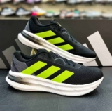 Tênis Adidas Galaxy 7 Masculino