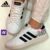 Tênis Adidas Grand Court Base Feminino