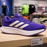 Tênis Adidas Response Runner 2