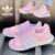 Tênis Adidas Run 50S Feminino