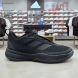 Tênis Adidas Subzone Unissex