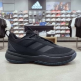 Tênis Adidas Subzone Unissex