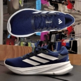 Tênis Adidas Supernova Ease Masculino