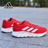 Tenis Adidas Switch Move