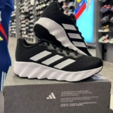 Tenis Adidas Switch Move