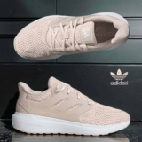 Tênis Adidas Ultimashow 2.0 Feminino