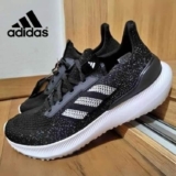 Tênis Adidas Ultra Energy Masculino
