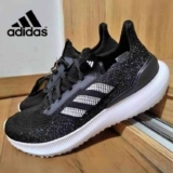 Tênis Adidas Ultra Energy Masculino