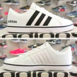 Tênis adidas VS Pace 2.0 – Masculino