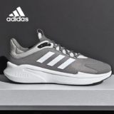 Tênis Alphaedge + adidas