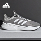 Tênis Alphaedge + adidas